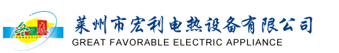 電鍋爐|家用電鍋爐|采暖電鍋爐-不用下载播放器的电影网