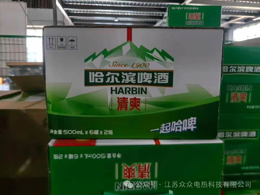 小医仙被扒腿小说的(de)夏日清涼福利